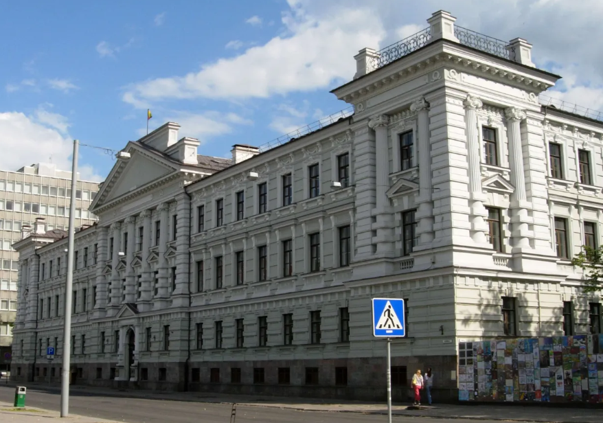 KGB Museum (Museum of Occupations and Freedom Fights), Vilnius, Lithuania